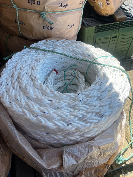 Lot 182 - DSR Haosail Coil Rope - 56mm x 220 metres - NEW | AuctionsPlus