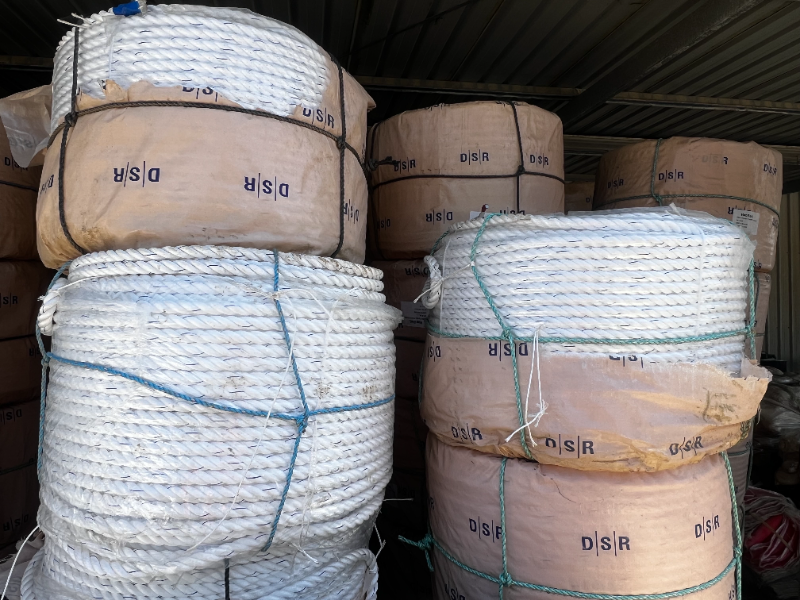 Lot 189 - DSR Haosail Coil Rope - 50mm x 220 metres - NEW | AuctionsPlus