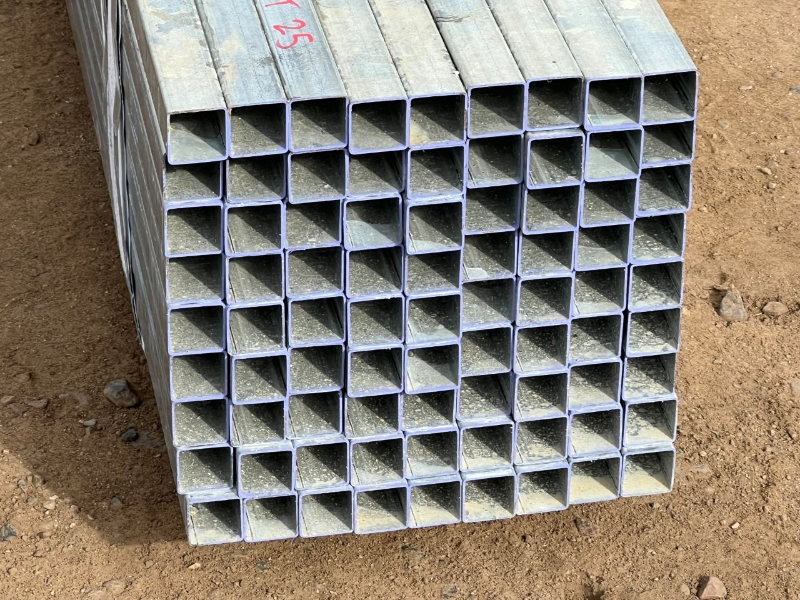 Lot 25 - 81 X LENGTHS OF 40 X 40 RHS | AuctionsPlus